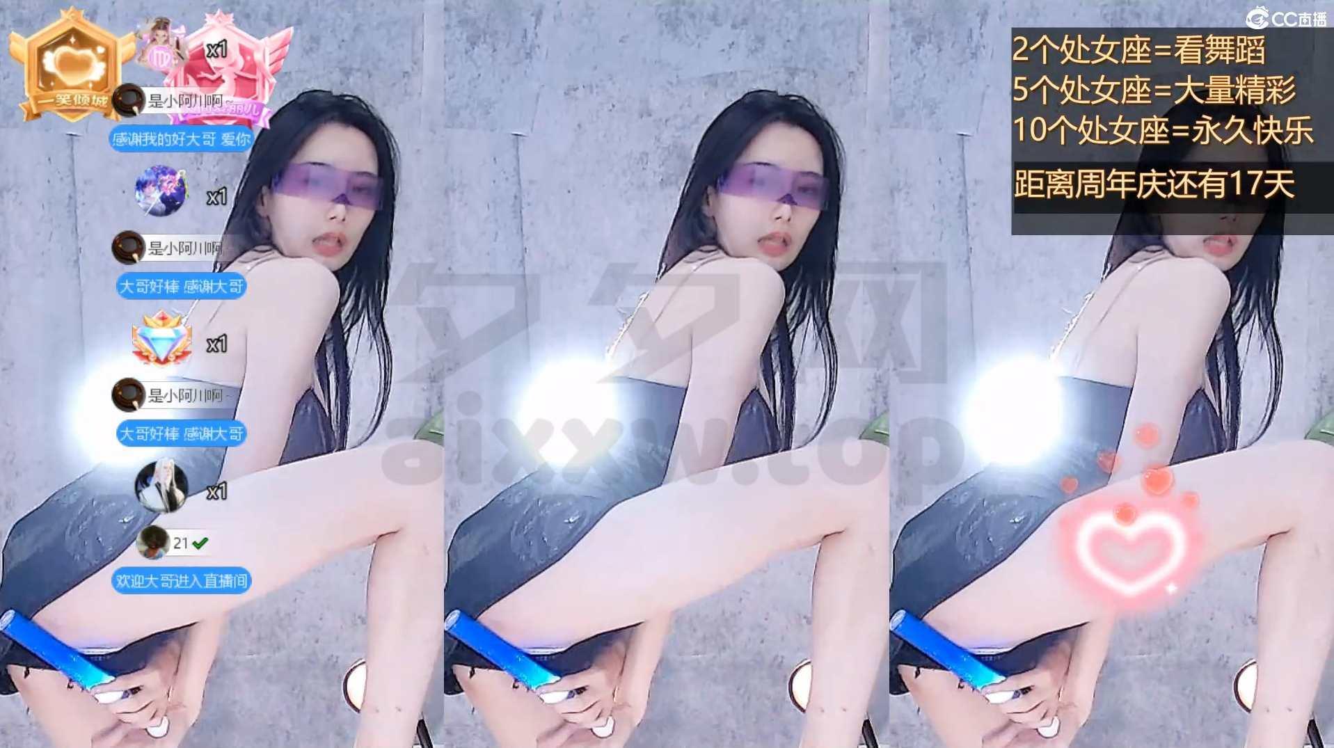 网易CC白妖妖22年9-10月跳舞视频合集[251V/55.4G]-不看后悔