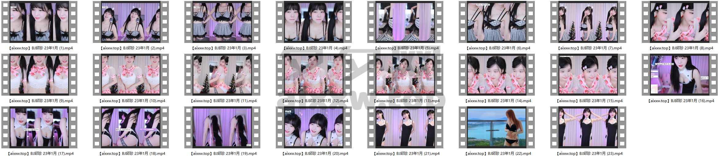 韩国BJ邱珍(츄정) 23年1-4月 精选跳舞视频合集[72V/22.9G]-资源分享