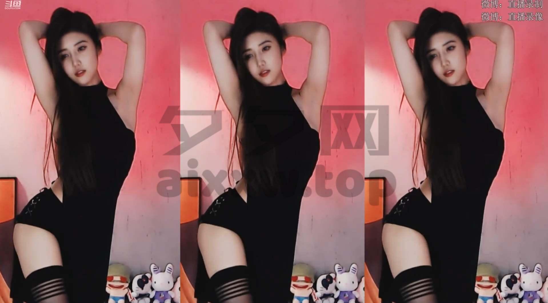 斗鱼人气主播@招财小卡车跳舞视频合集[92V/16.6G]-最佳coser