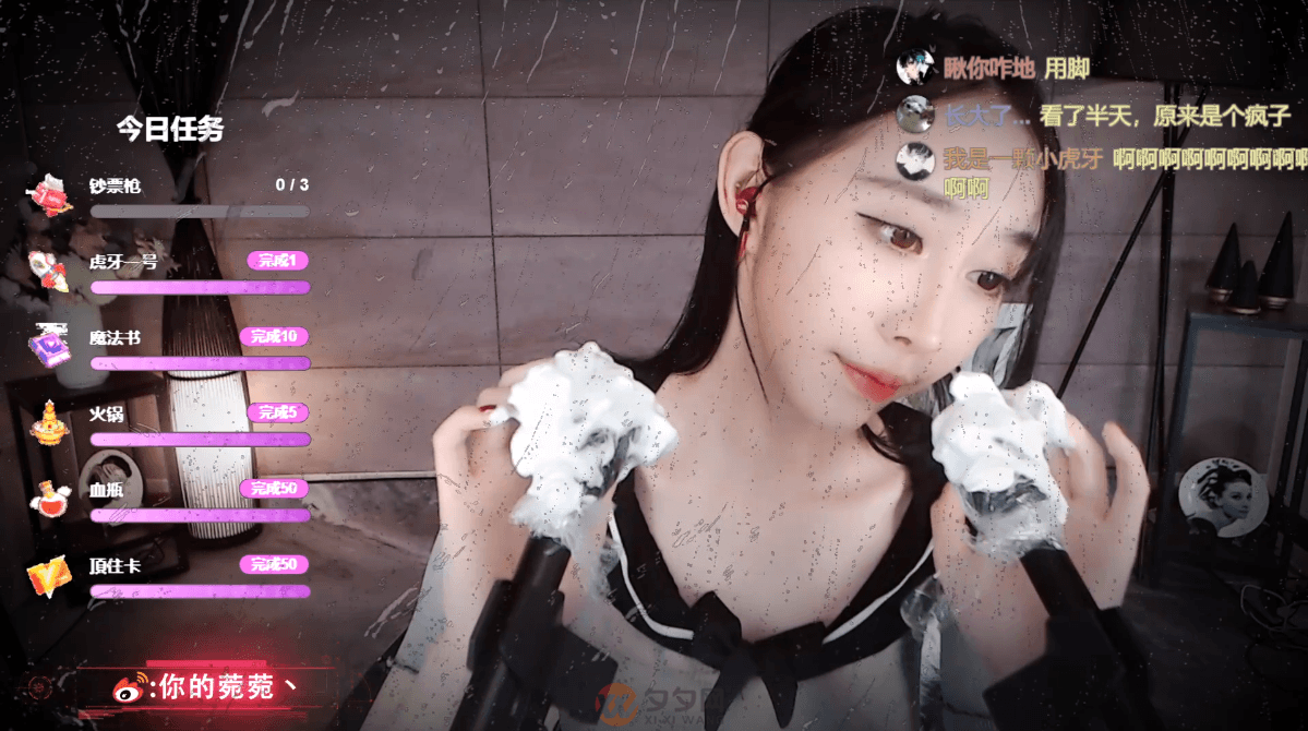 虎牙话社暖暖(周童潼)早期直播视频 跳舞+ASMR合集[237V/13G]-非常赞