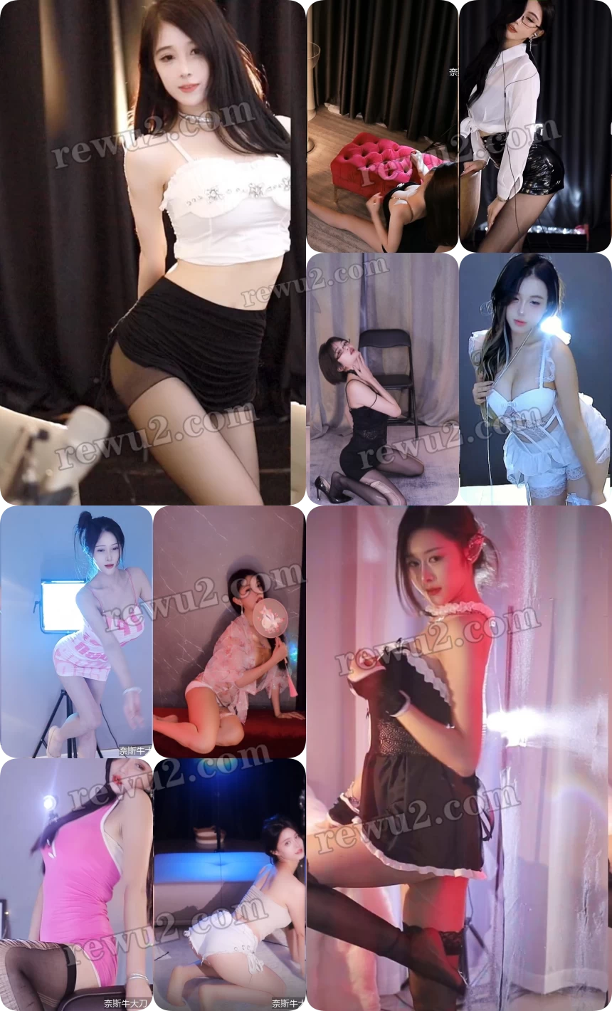 【虎牙主播】虎牙多位主播 大刀杯预赛跳舞录屏 无水印 （10v/1.48g)-让人受不了-漫拍社