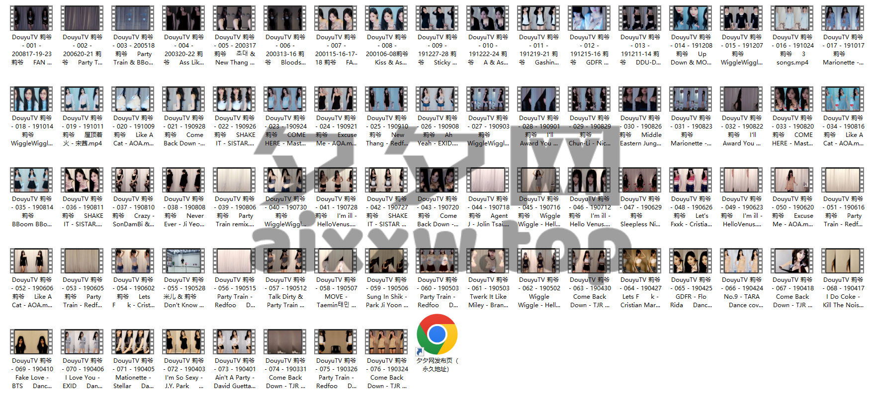 斗鱼舞蹈一姐莉爷酱跳舞视频合集 终极收藏版[193V/23.4G]-资源分享