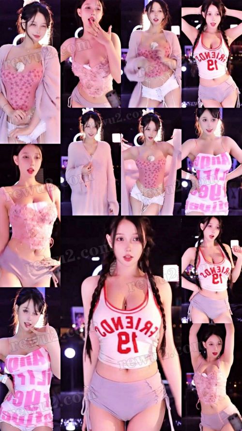 【斗鱼主播】Minana呀 米娜 直播跳舞 无水印（12V2.6G）-性感美女-漫拍社