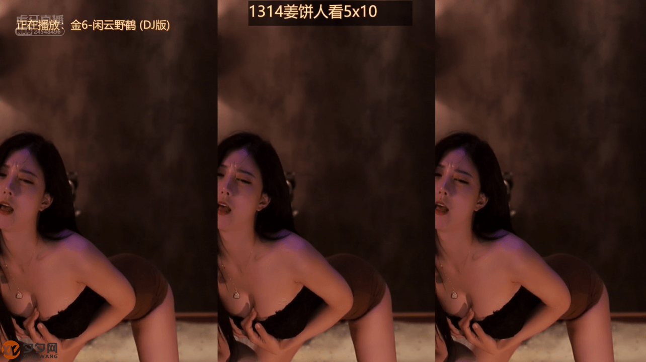 虎牙痣铃盛鸽有鱼er(暴躁的金莲)加特林表情舞视频[64V/11.6G]-性感美女