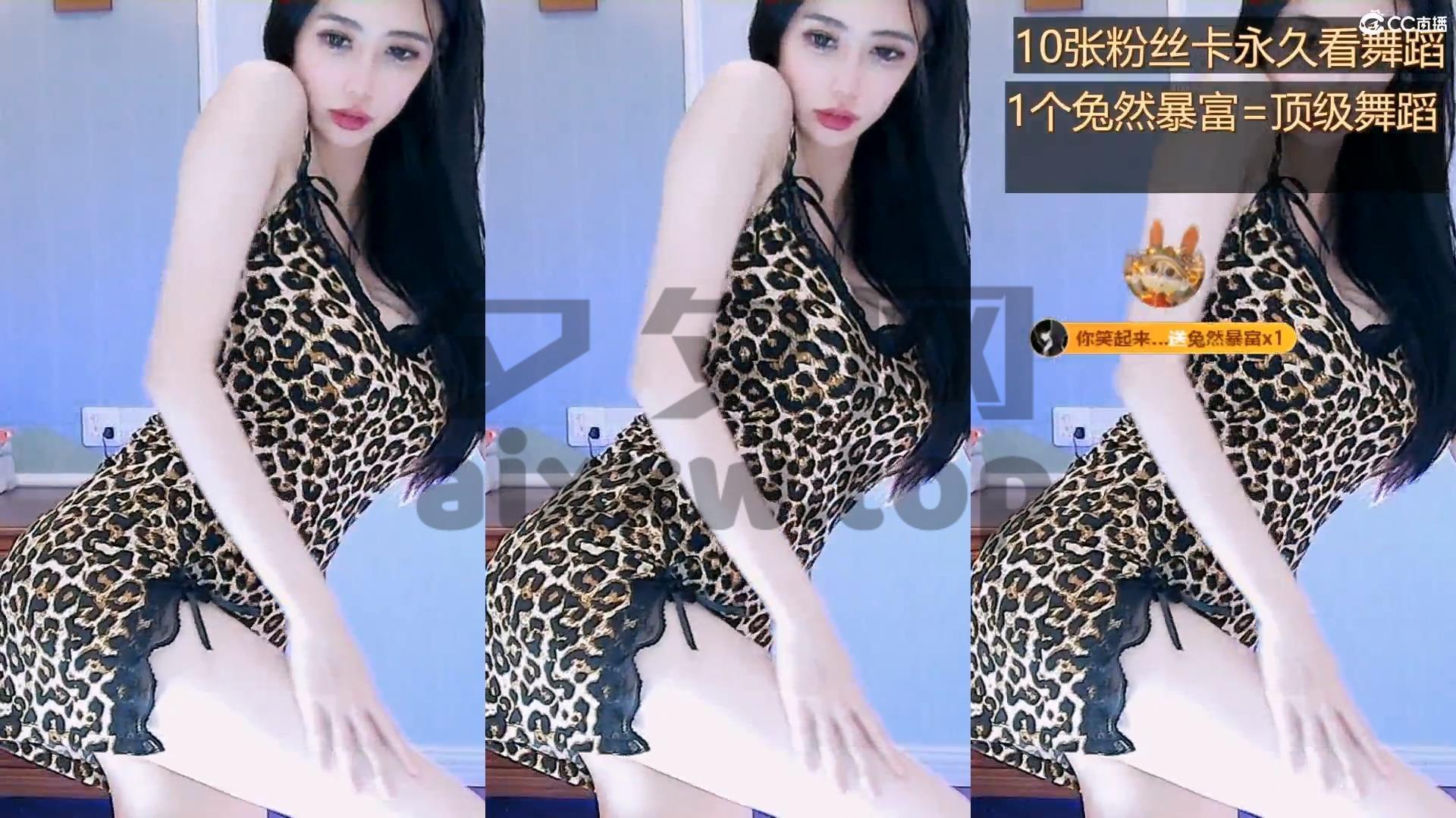 网易CC-白妖妖 23年1-5月 精选跳舞视频合集[371V/60.6G]-美女推荐