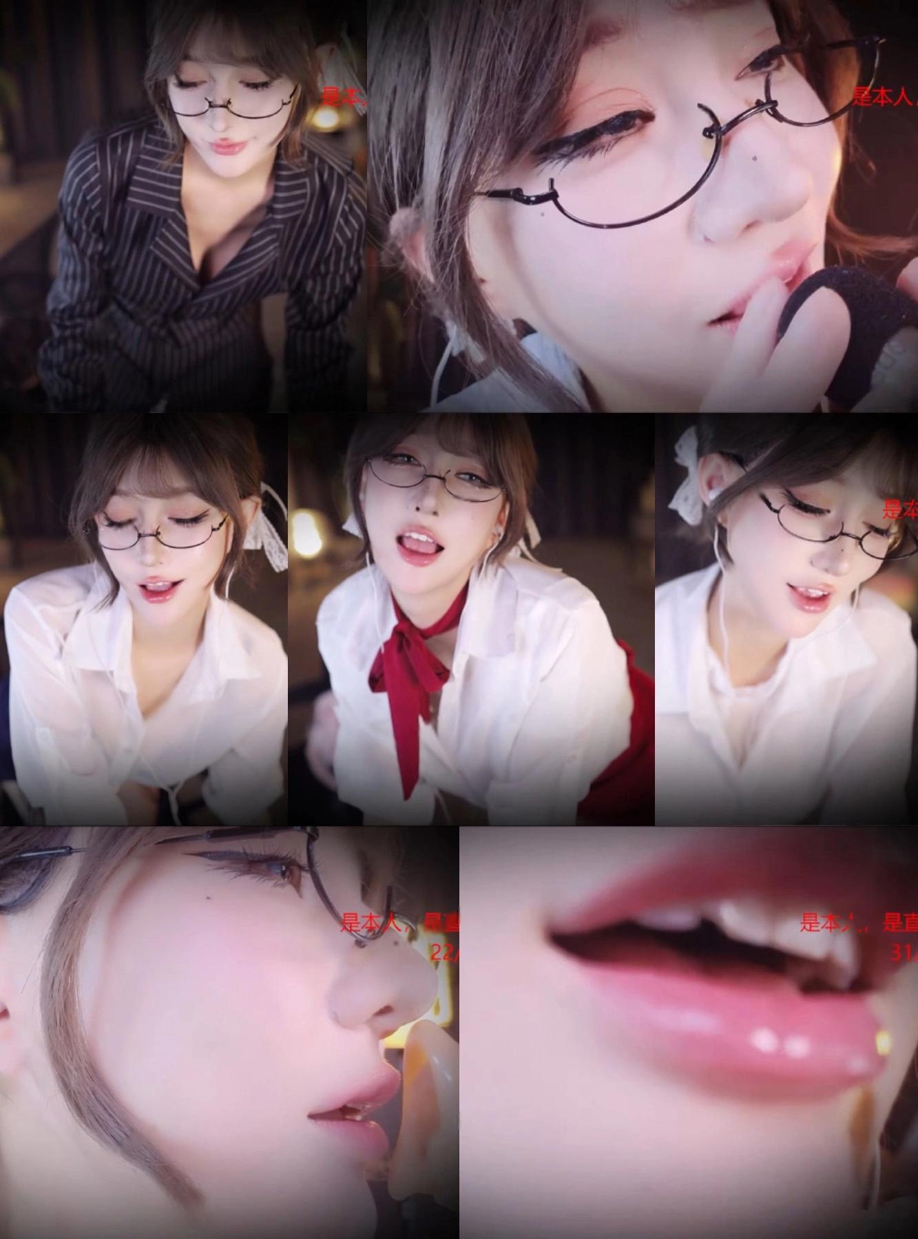 斗鱼直播张爱玲Aily24年12月ASRM合集-性感美女-漫拍社