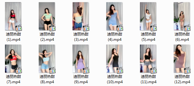 【快手主播】四位主播:857、迪丽热甜、江南梦姐、姜小妹 定制福利合集 (38V 1.27V)-值得一看 【快手主播】四位主播:857、迪丽热甜、江南梦姐、姜小妹 定制福利合集 (38V 1.27V)-值得一看