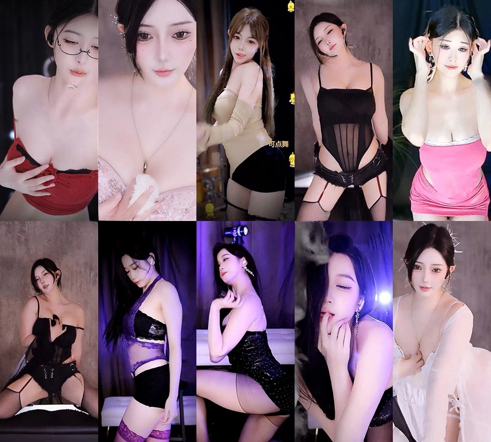 星球直播多位主播24年10月整活跳舞合集-非常赞-漫拍社