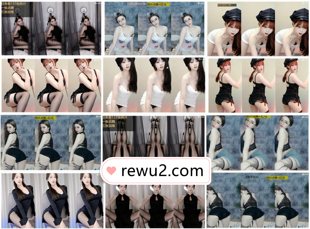 【网易CC主播】139小燃燃、樱奈Baby、任性安茹 直播跳舞精选！(18V3.02G)-最佳coser-漫拍社