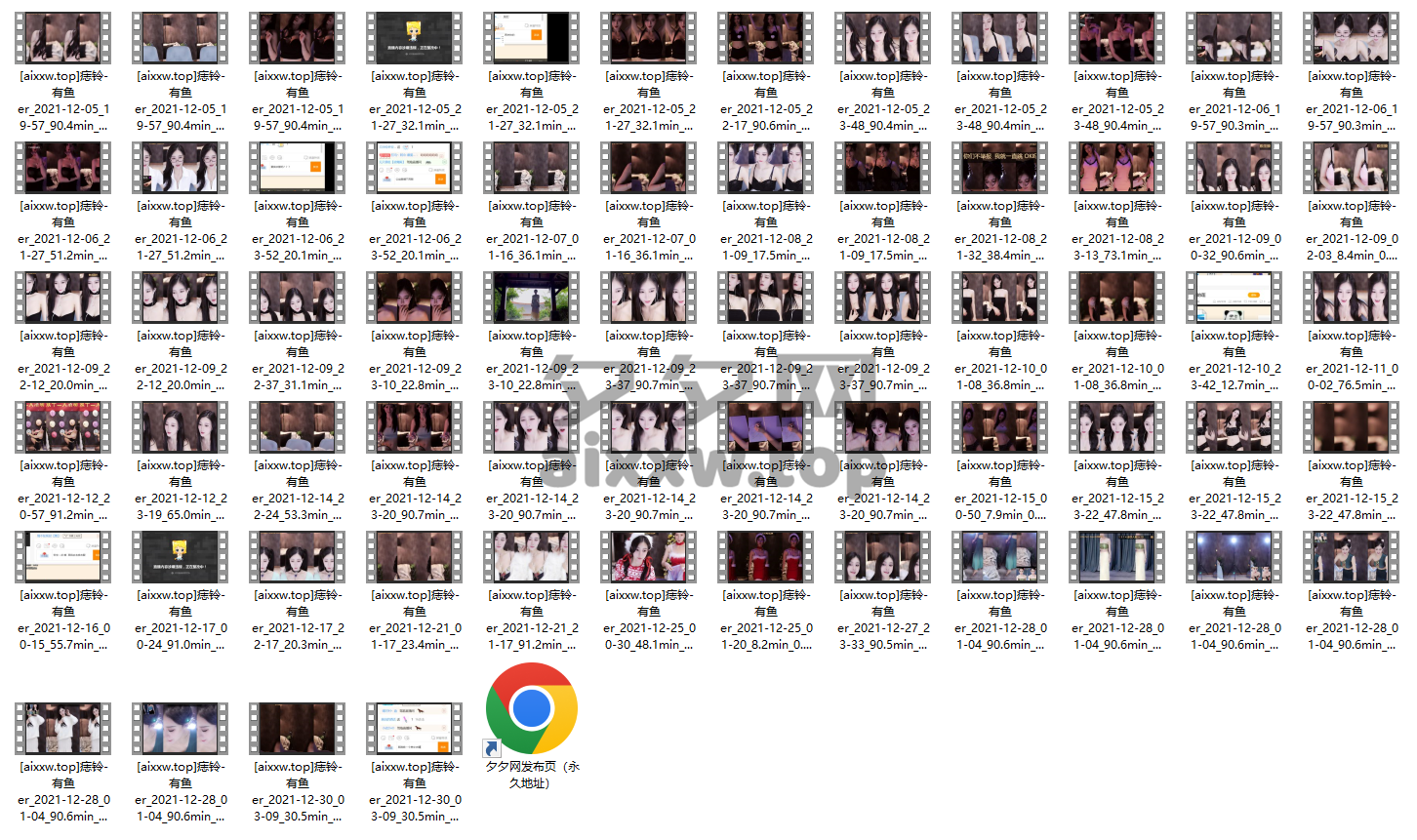 虎牙痣铃盛鸽有鱼er(暴躁的金莲)加特林表情舞视频[64V/11.6G]-性感美女