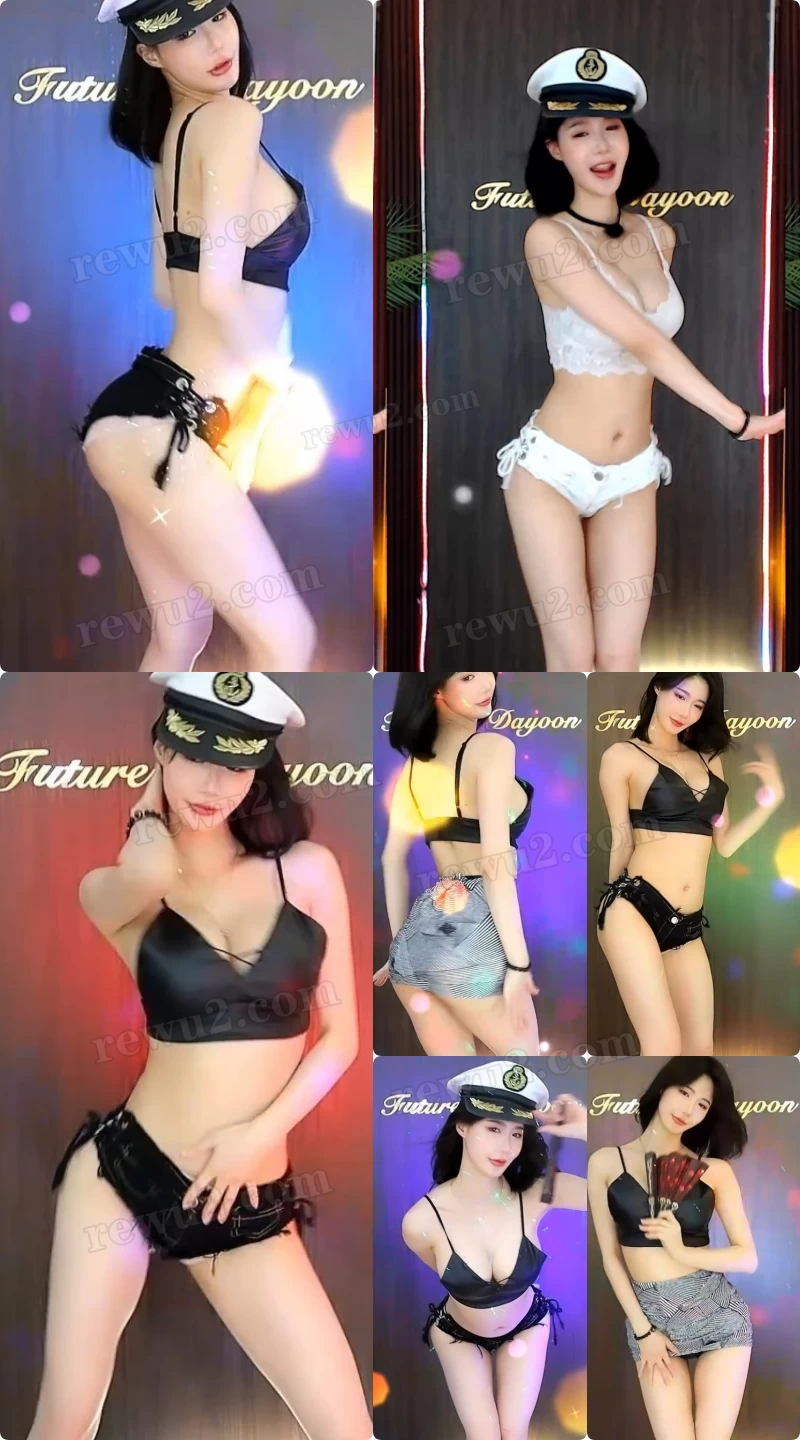 【韩国主播】afreecatv  다윤 妲允（多允) 跳舞录屏无水印（9v/1.08g）-值得珍藏-漫拍社