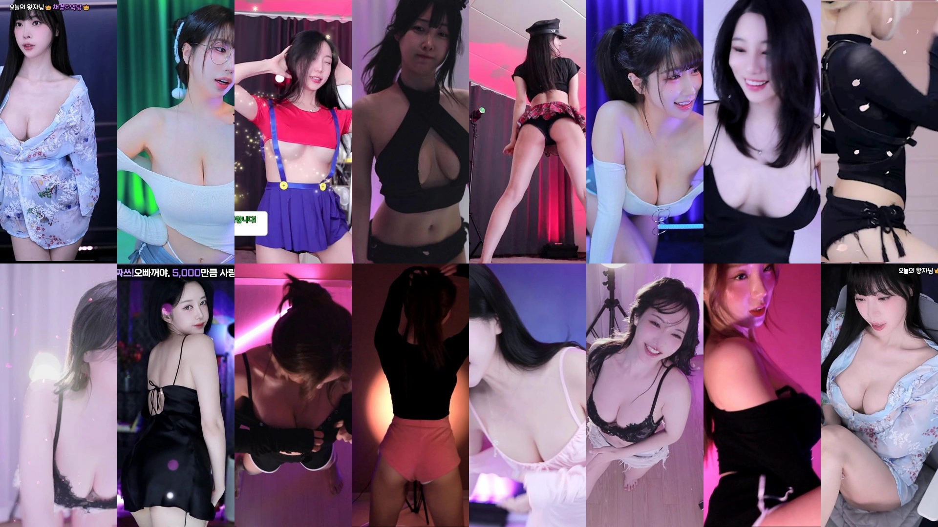 AfreecaTv韩国BJ 24年11月28日录制舞蹈合集-值得收藏-漫拍社