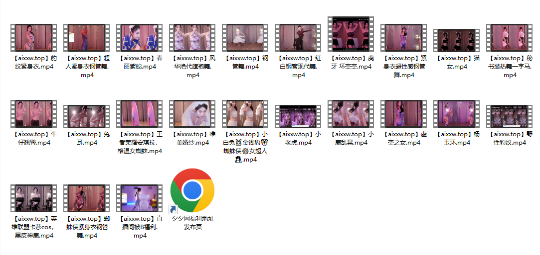 虎牙坏空空COS服装直播跳舞合集[23V/8.16G]-美女推荐