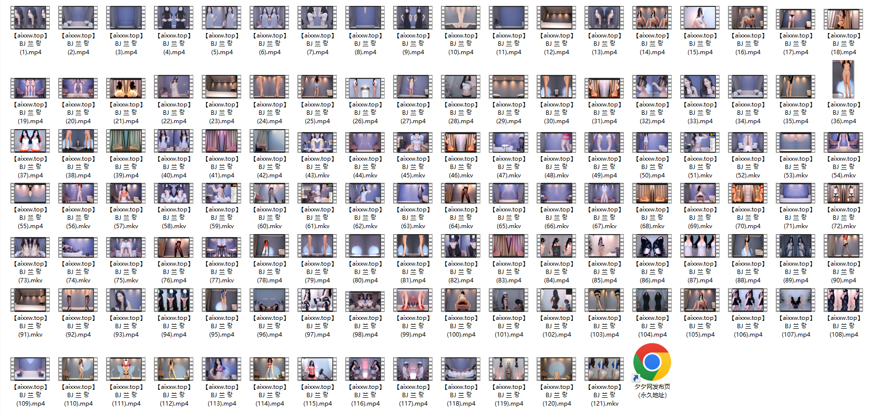 韩国女主播BJ兰랑(BJ Rang)跳舞精华视频合集[121V/9.29G]-让人受不了