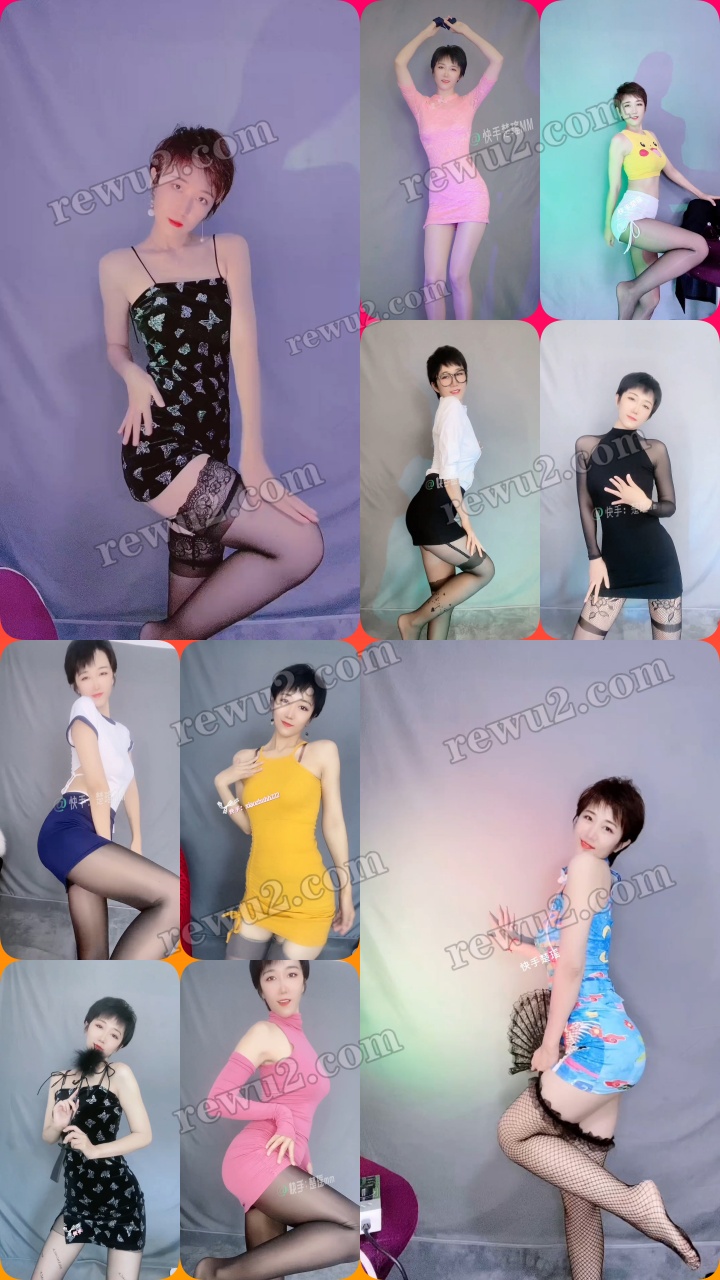 【快手主播】 楚瑶小姐姐粉丝群 （16v/394m）-资源分享-漫拍社