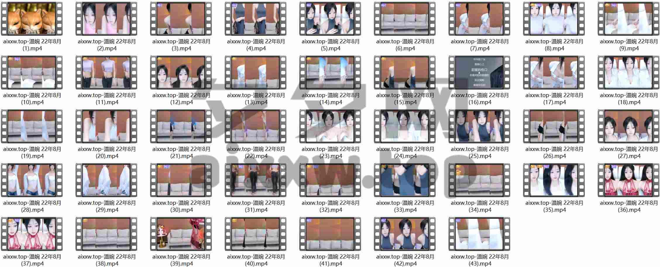 网易CC主播温婉22年8-9月跳舞视频合集[88V/10.9G]-超级漂亮