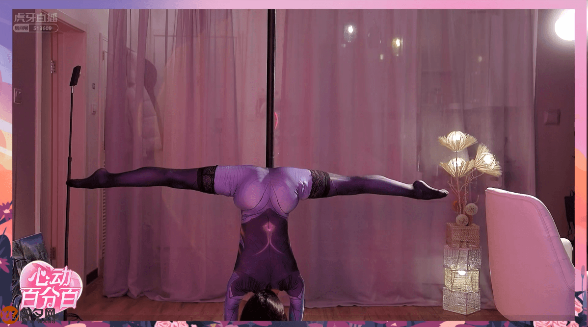 虎牙坏空空COS服装直播跳舞合集[23V/8.16G]-美女推荐