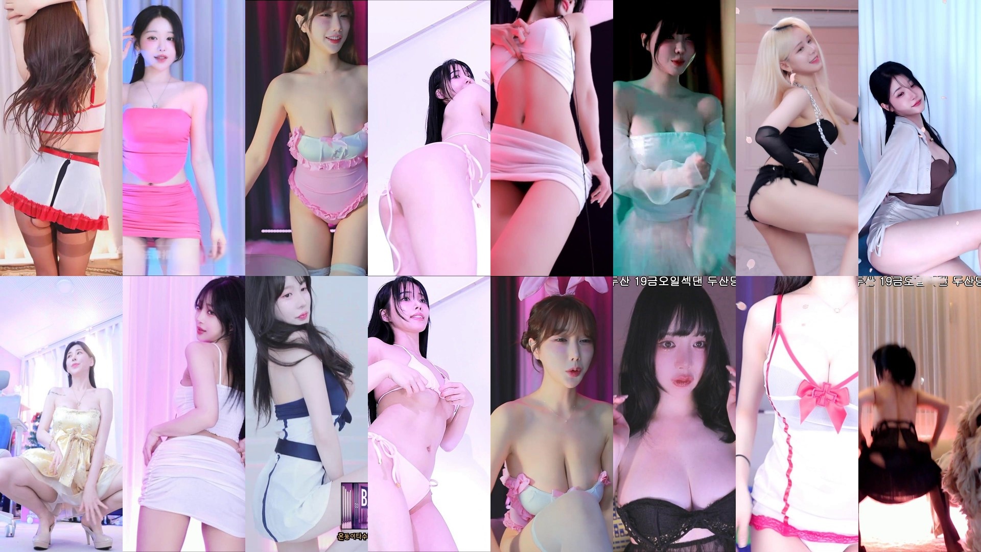 AfreecaTv韩国BJ 2025月1月30日录制舞蹈合集-收藏版-漫拍社