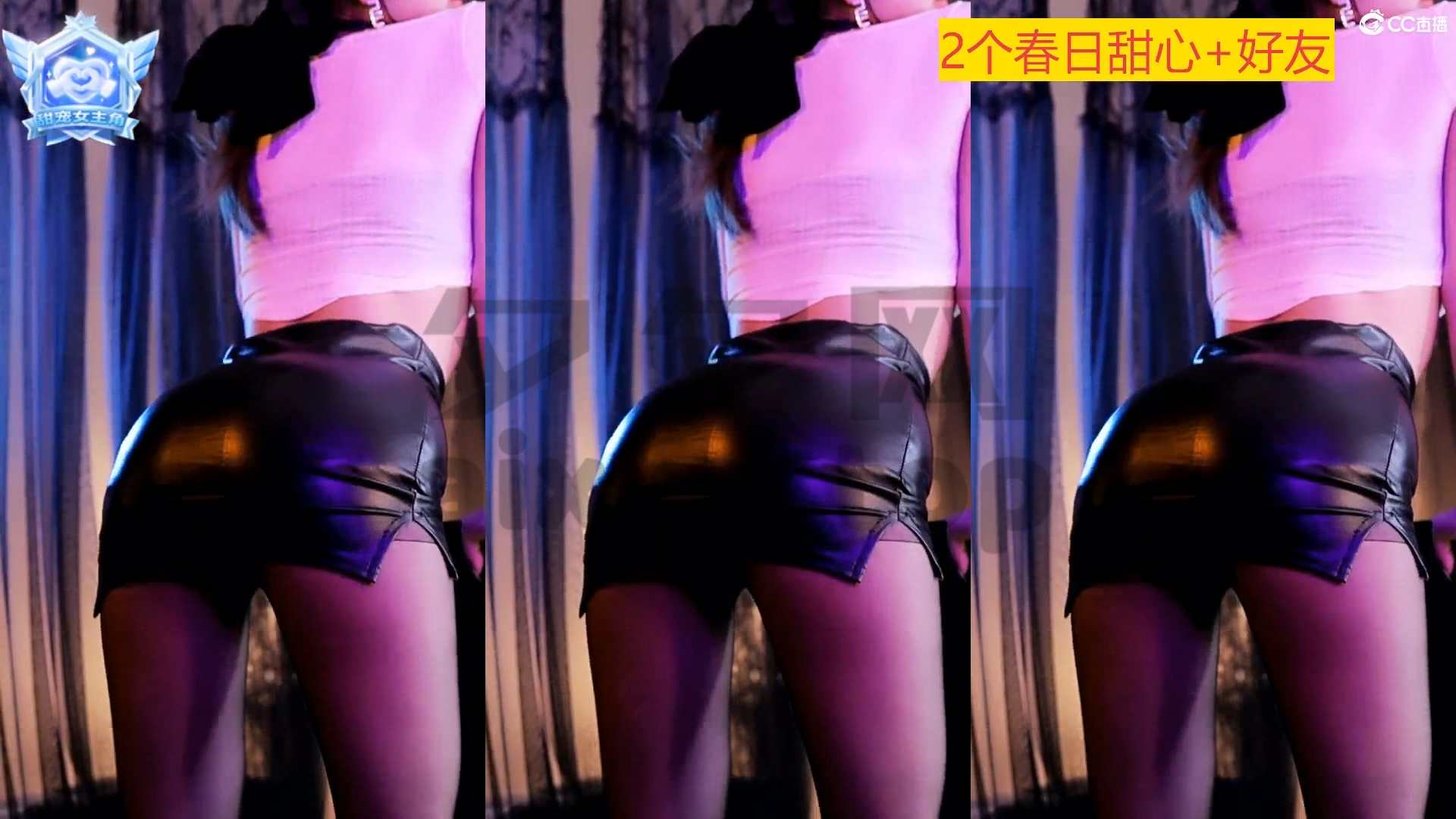 网易CC主播小燃燃 23年3-4月 精选跳舞视频合集[131V/33.2G]-性感美女