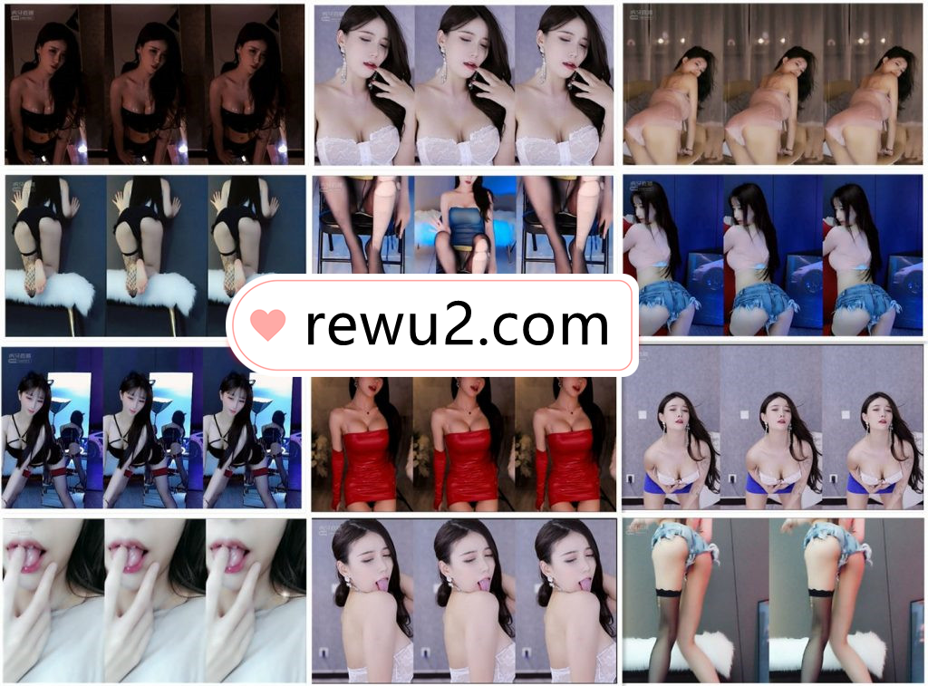 【虎牙主播】多位主播小号b类 点舞精选！第二套(40V4.25G)-精品资源-漫拍社