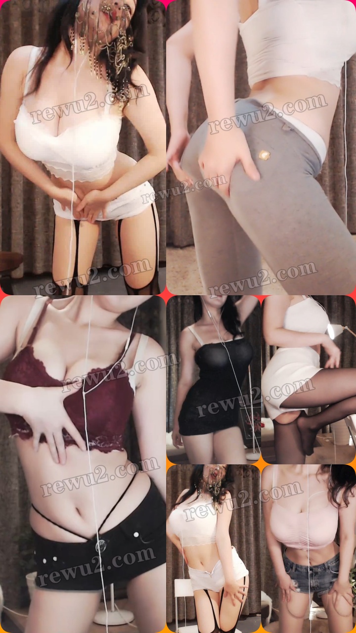 【斗鱼主播】好H好 粉丝群福利 无水印（7v/557m）-完美佳人-漫拍社