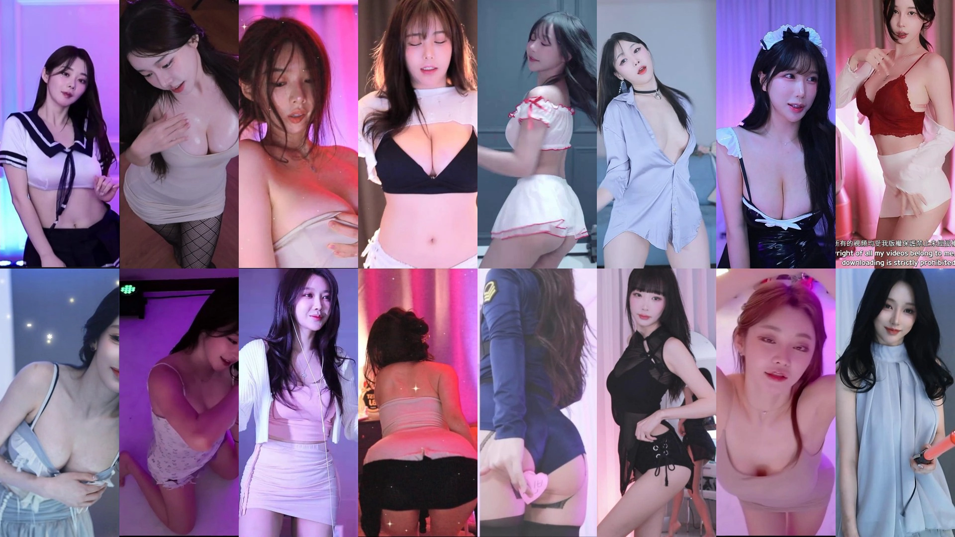 AfreecaTv韩国BJ 24年11月19日录制舞蹈合集-超级漂亮-漫拍社