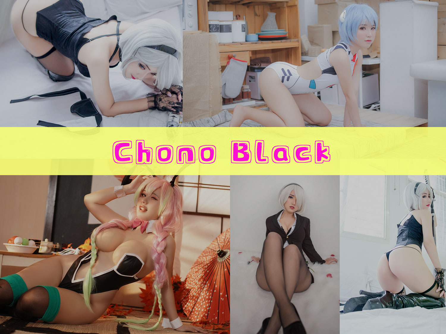 Chono Black 作品合集 [8套][持续更新]-最佳coser-漫拍社