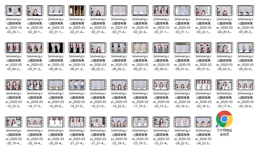 虎牙盛鸽有鱼er早期精选经典跳舞视频合集[46V/5.9G]-美女推荐