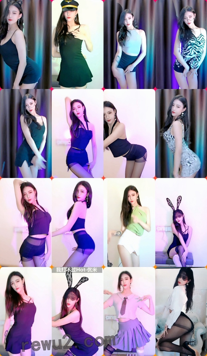 【虎牙主播】长腿兮兮直播跳舞视频+定制(34V/2.39G)-最佳作品-漫拍社