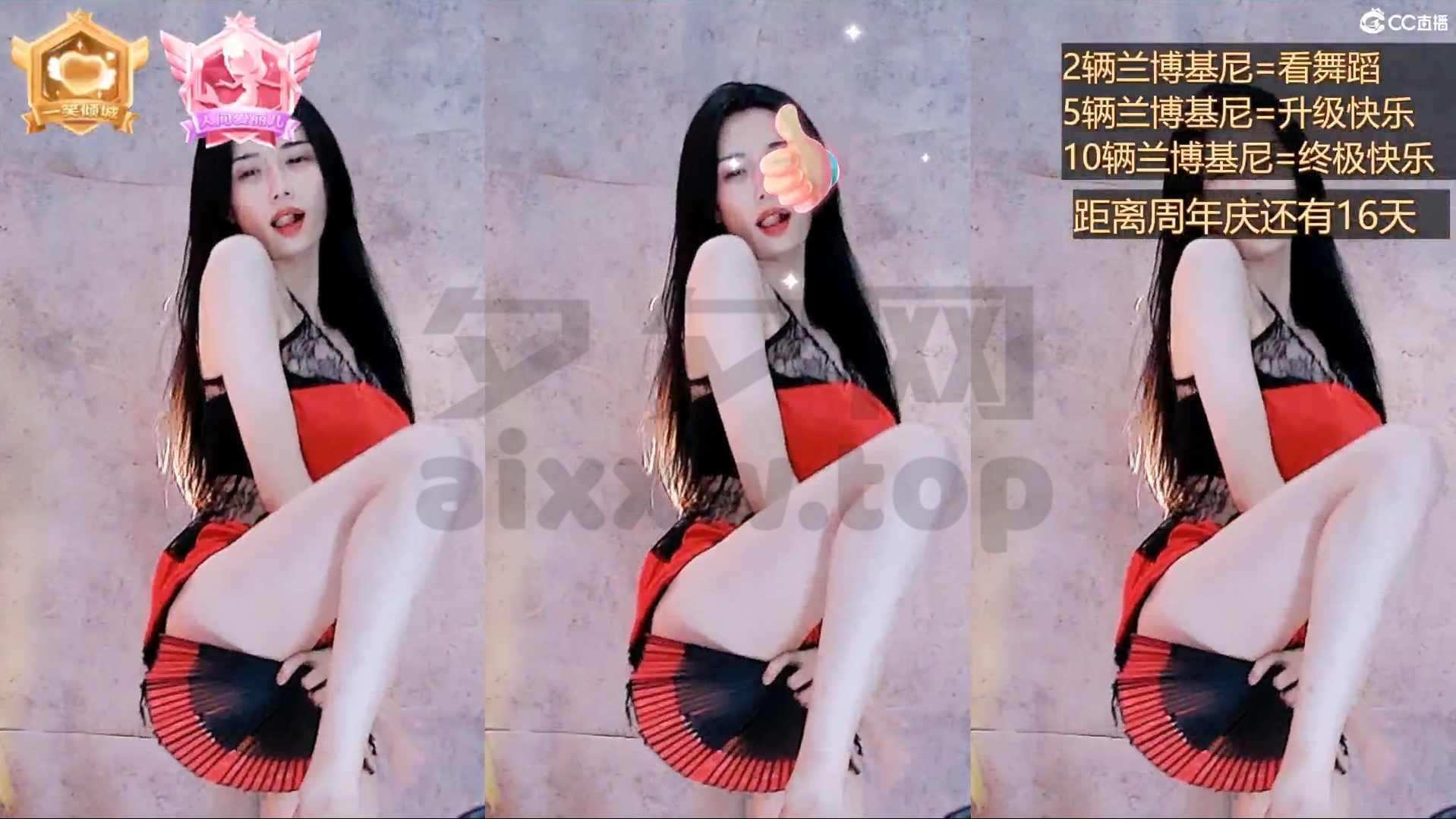 网易CC白妖妖22年9-10月跳舞视频合集[251V/55.4G]-不看后悔