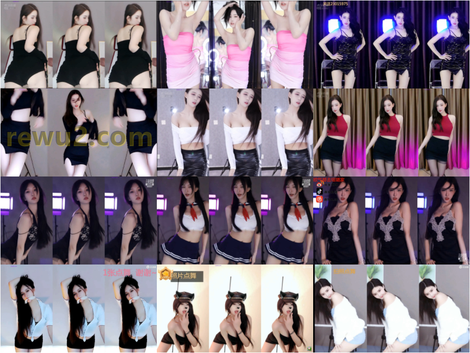 【虎牙斗鱼CC】 密码房 跳舞合集 第4部（40V5.11G）-珍藏版-漫拍社