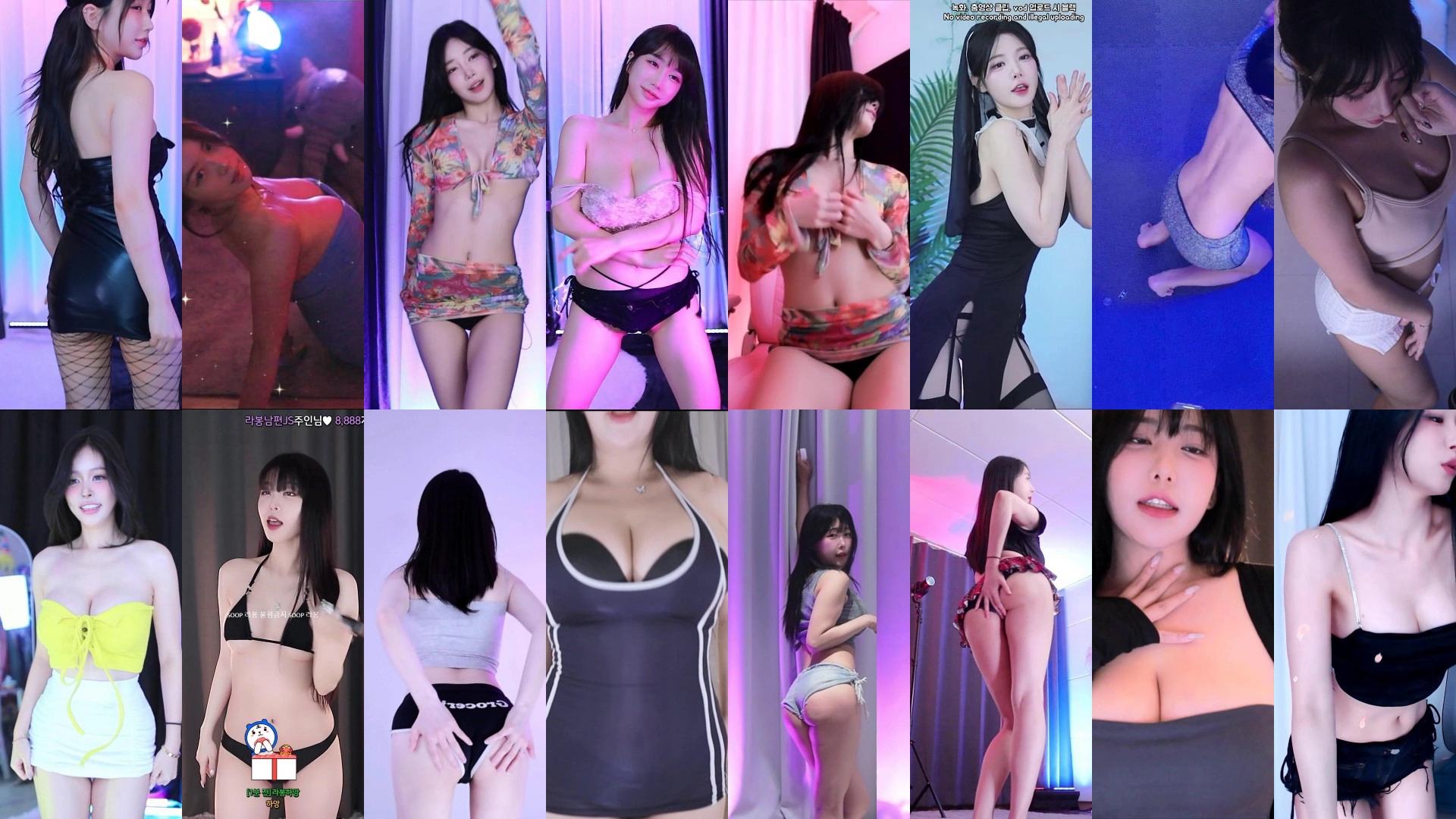 AfreecaTv韩国BJ 24年11月21-23日录制舞蹈合集-小编强推-漫拍社