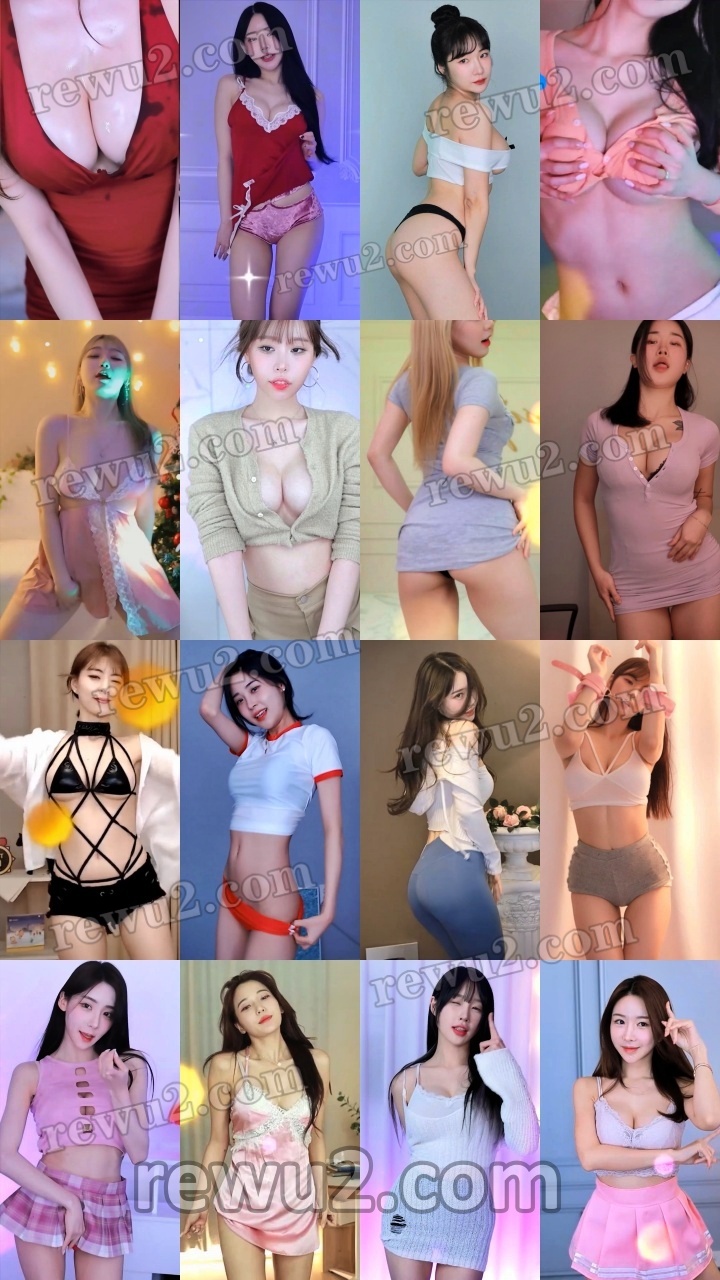 【韩国主播】afreecatv多名主播 2023.01.11 直播跳舞 无水印（34V7.83G）-最佳coser-漫拍社