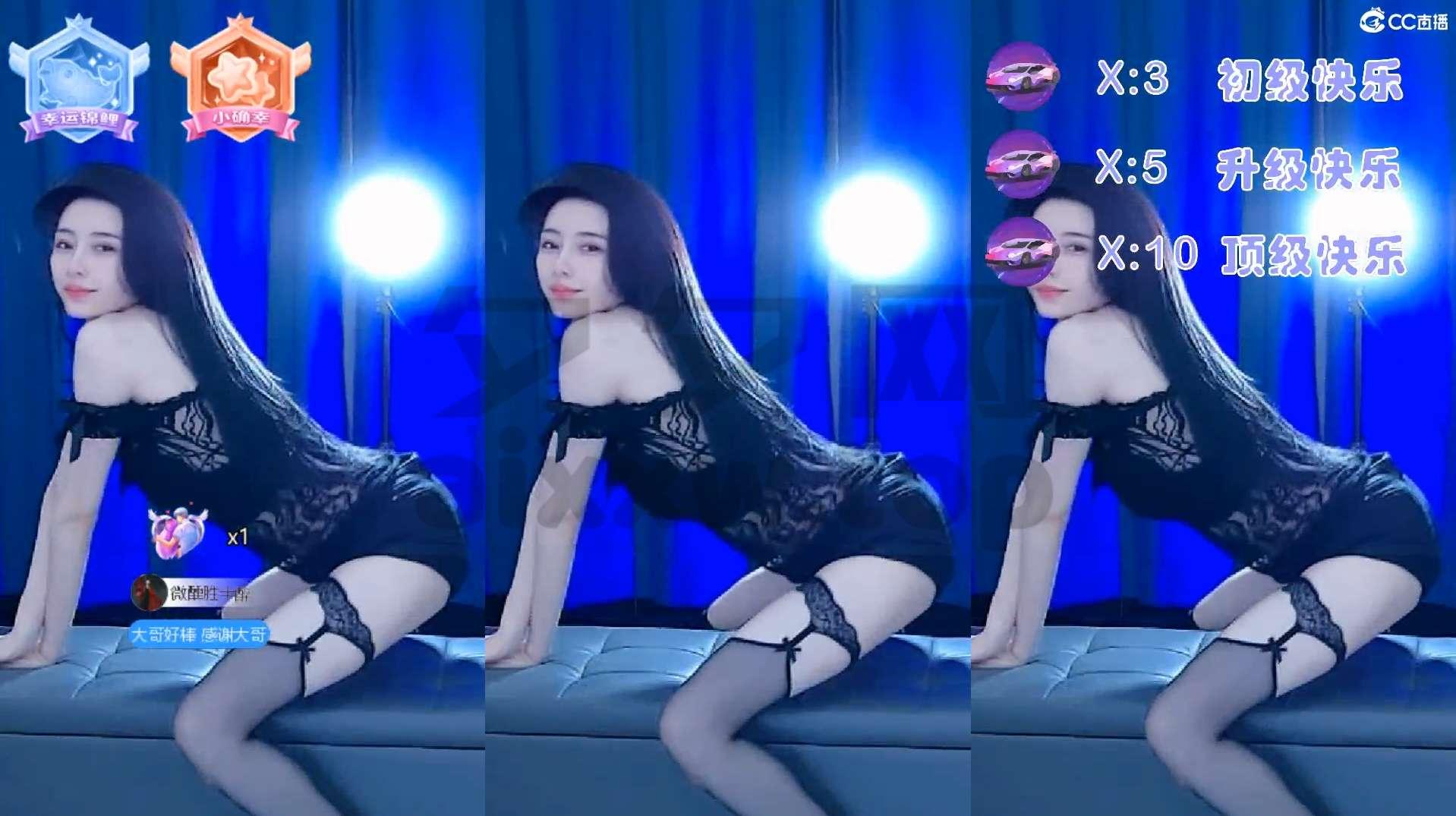 网易CC白妖妖22年9-10月跳舞视频合集[251V/55.4G]-不看后悔