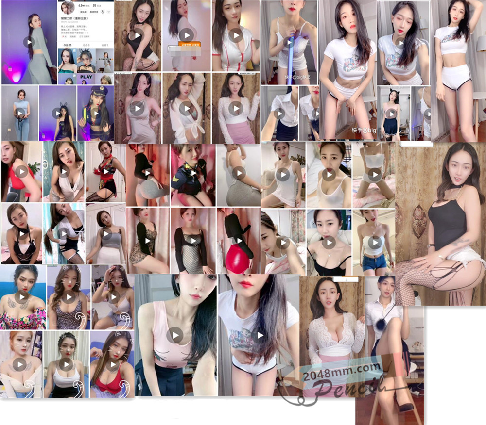 【快手主播】 7位网红 BIG梦逸、美楠、陈子涵、一个小球球、大桃子、猪猪二郎、柳梦寒 抖凶跳舞佑或合集！原版无水印 (47V1.4G)-精品资源-漫拍社