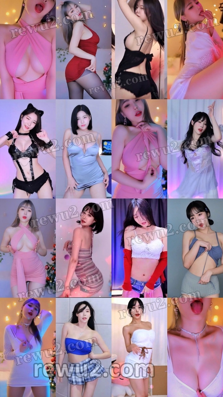 【韩国主播】afreecatv多名主播 2023.01.13 直播跳舞 无水印（39V7.71G）-作品推荐-漫拍社