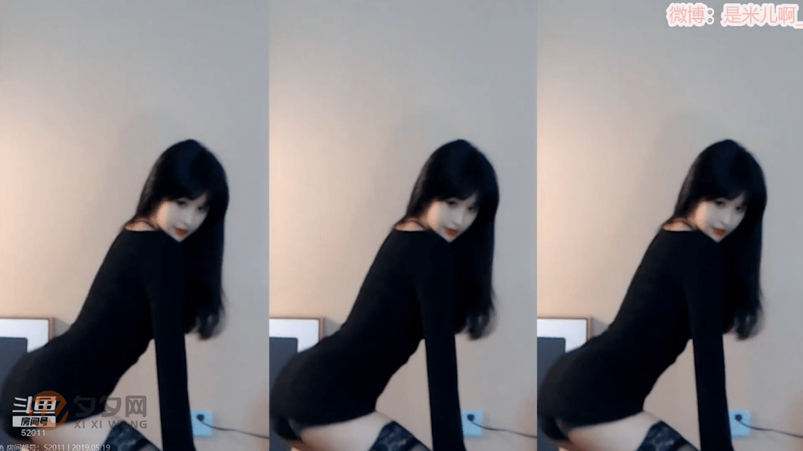 斗鱼米儿啊i直播舞蹈视频合集_包含个人珍藏版[51V/4.2G]-非常赞