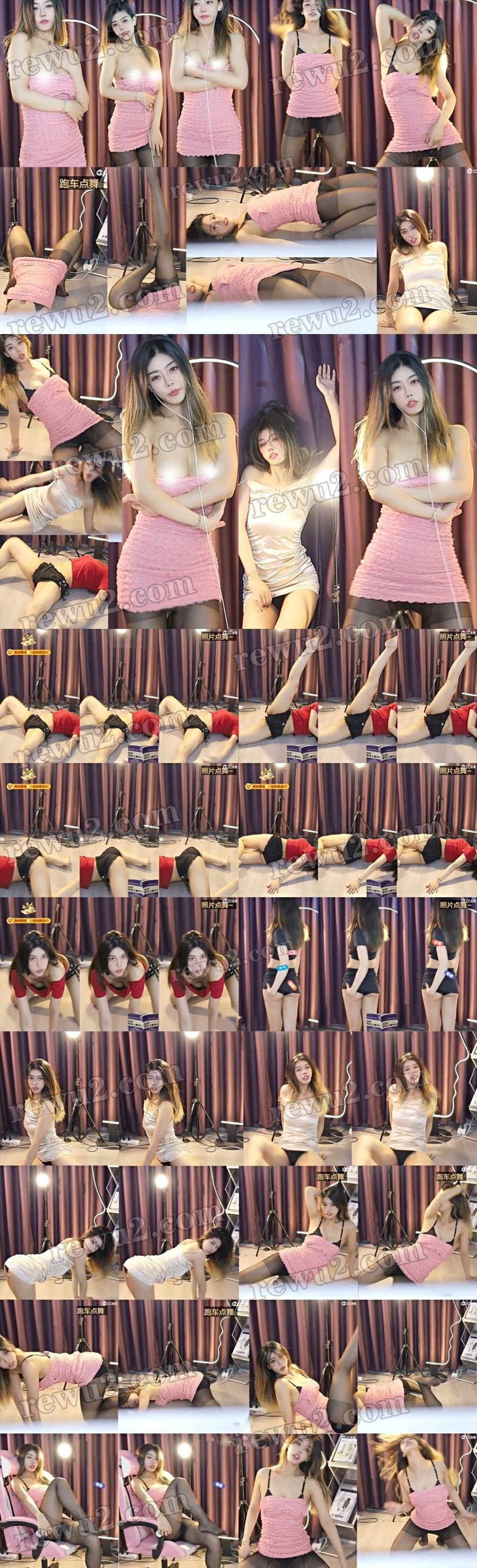 网易CC凌儿 直播高能整活大c度舞蹈 真空地面展示各种姿势！(14V2.15G49分)-作品推荐-漫拍社