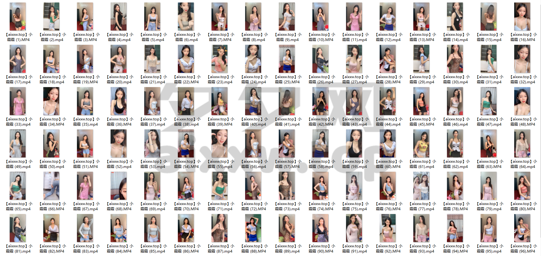 快手小霜霜呀（杨公子）跳舞短视频合集[340V/3.08G]-完美coser