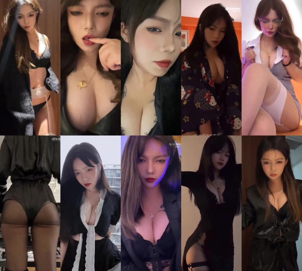 抖音主播飞天小女警付费粉丝福利大合集-最佳作品-漫拍社