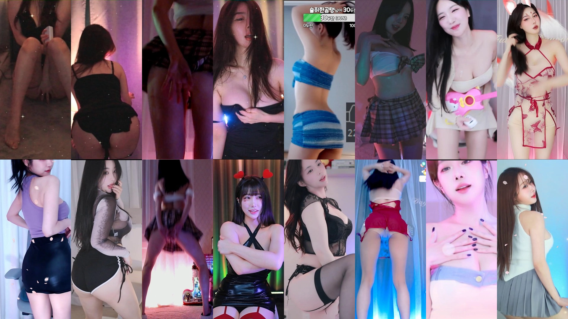 AfreecaTv韩国BJ 24年11月26日录制舞蹈合集-收藏版-漫拍社