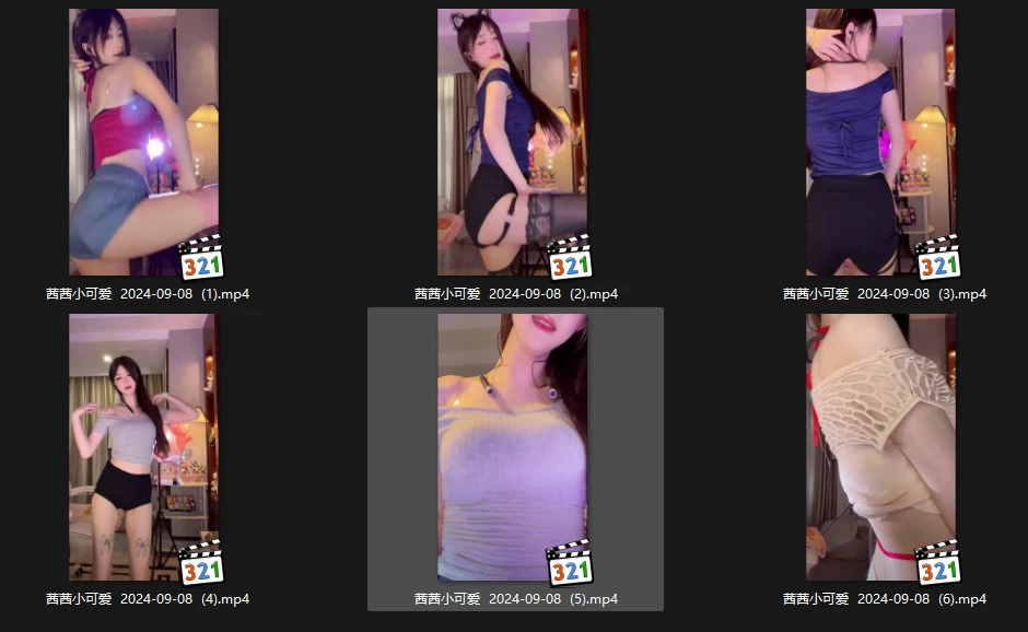 【快手主播】茜茜小可爱  09/08热舞录屏 无水印（6v/1.06g）-让人受不了-漫拍社