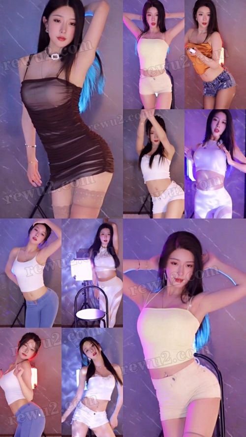 【虎牙主播】王芯恩 直播跳舞 无水印（19V4.47G）-精美作品-漫拍社