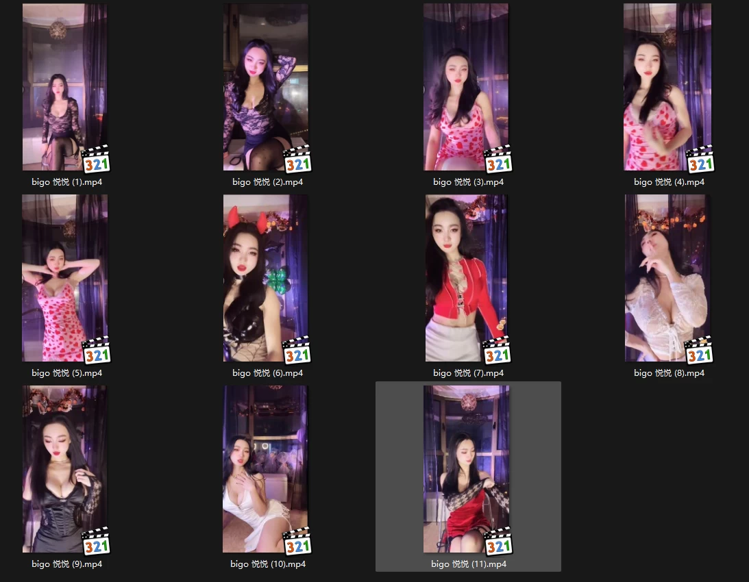 bigo 悦悦  舞蹈录屏无水印（9v/1.09g）-性感美女-漫拍社