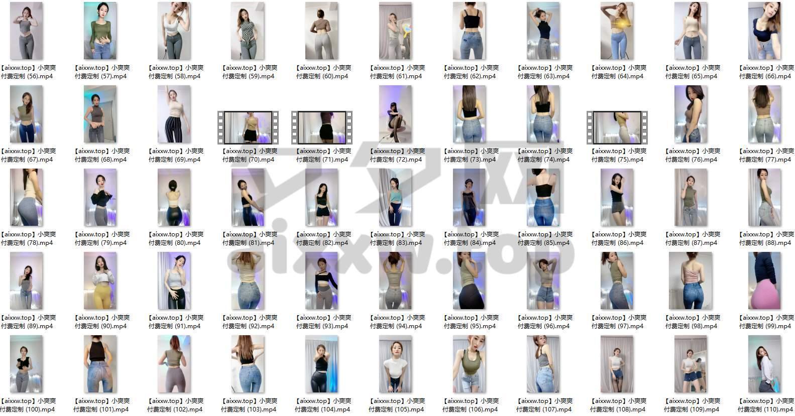 快手小爽爽付费群定制舞蹈视频合集[159V/3.87G]-让人受不了