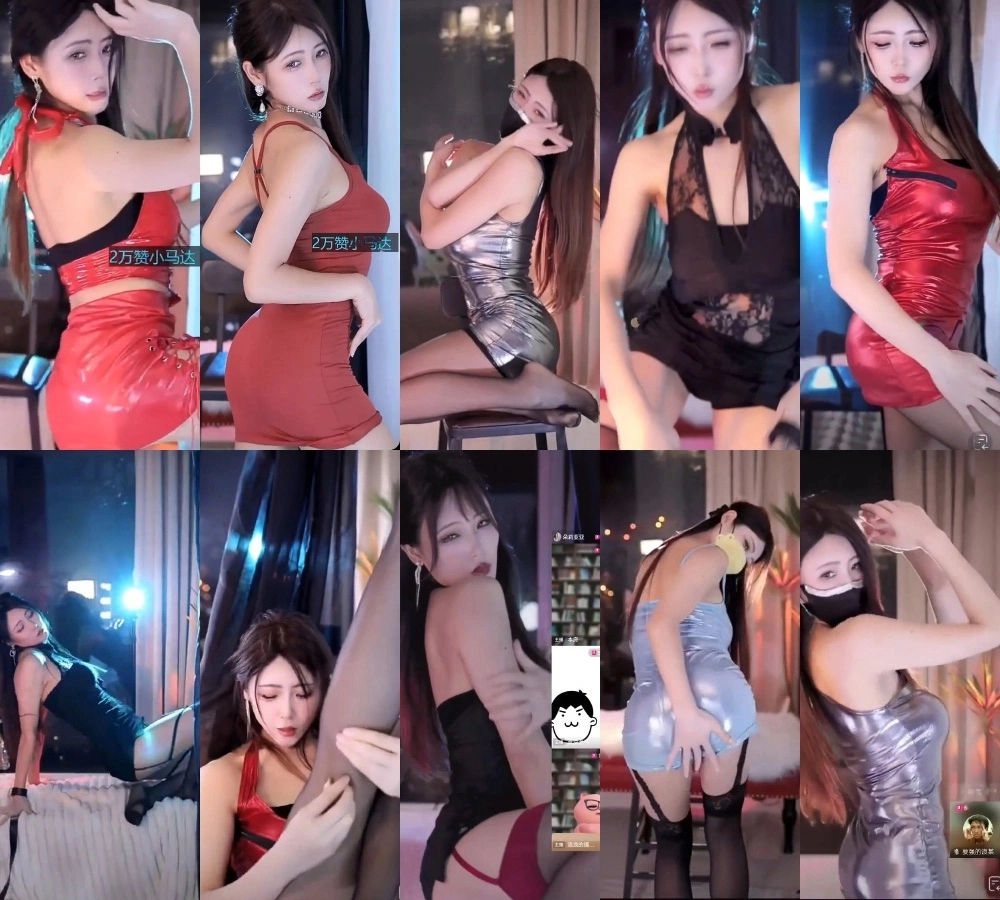 抖音珞萧萧直播跳舞合集-完美佳人-漫拍社