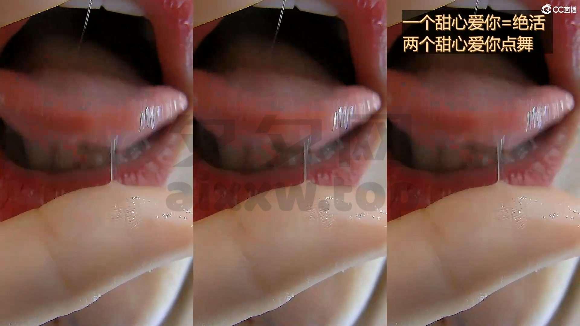 网易CC-白妖妖 23年1-5月 精选跳舞视频合集[371V/60.6G]-美女推荐