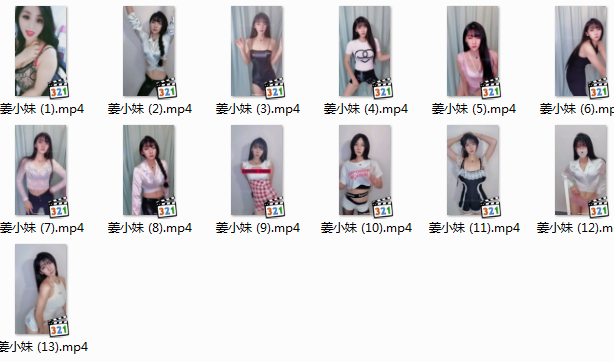 【快手主播】四位主播:857、迪丽热甜、江南梦姐、姜小妹 定制福利合集 (38V 1.27V)-值得一看 【快手主播】四位主播:857、迪丽热甜、江南梦姐、姜小妹 定制福利合集 (38V 1.27V)-值得一看