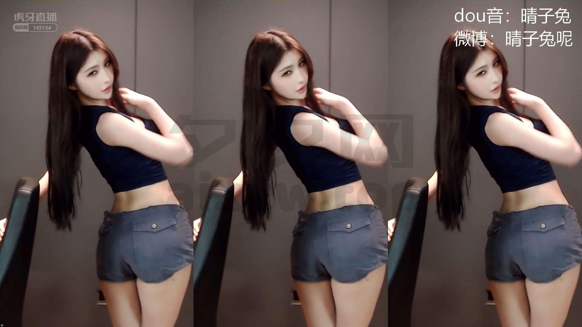 虎牙主播晴小兔呢跳舞视频合集[45V/5G]-珍藏版