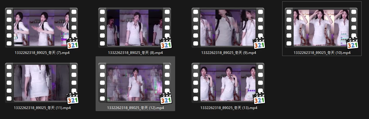 韩国主播 twitch  冬天 直播跳舞(7V/1.4g)-收藏版-漫拍社